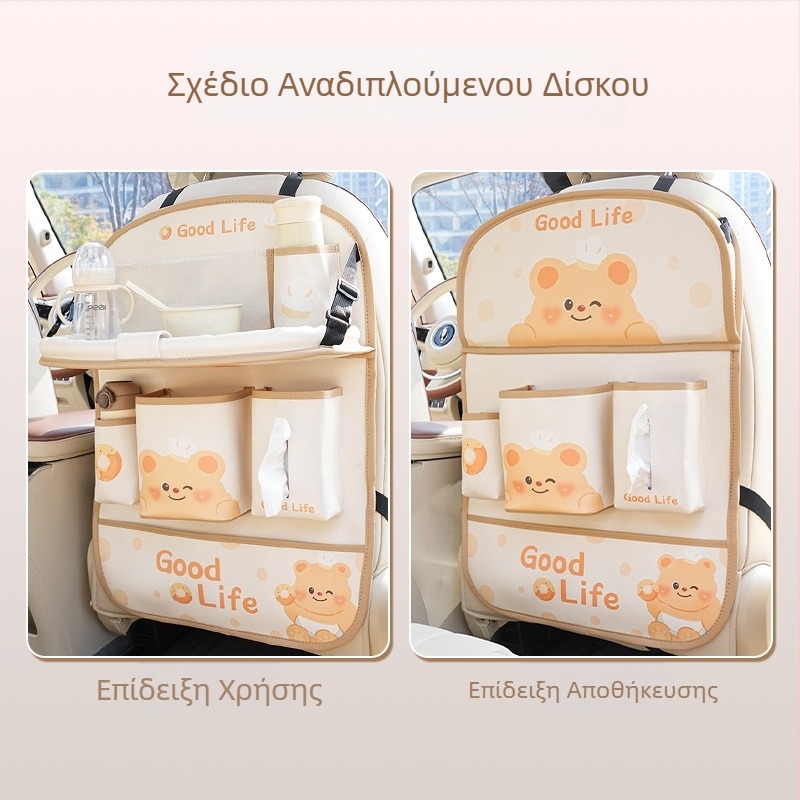 Μπλε τσάντα αποθήκευσης πλάτης καρέκλας αυτοκινήτου με χαριτωμένη πολυλειτουργική κρεμαστή τσάντα αποθήκευσης, μικρή τσάντα αποθήκευσης τραπεζιού για το πίσω μέρος του αυτοκινήτου σε στυλ κινουμένων σχεδίων