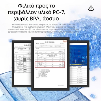 Meichu (maxcook) Pure Bucket Τετράγωνος Κουβάς Ποτού με Βρύση Αυτοοδηγούμενη Τσάντα Περιοδείας για Εξωτερικούς Χώρους