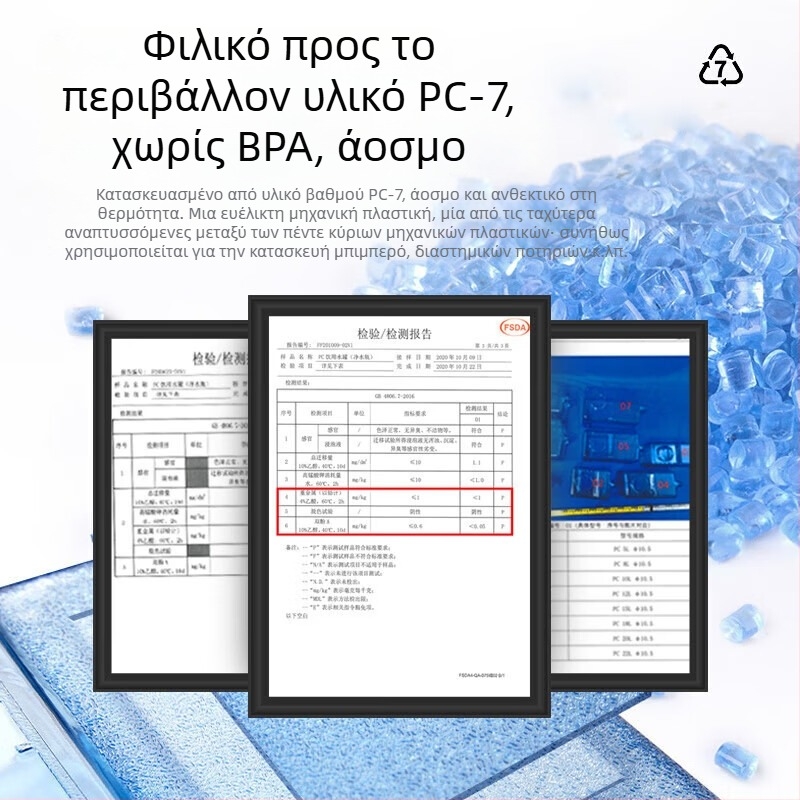 Meichu (maxcook) Pure Bucket Τετράγωνος Κουβάς Ποτού με Βρύση Αυτοοδηγούμενη Τσάντα Περιοδείας για Εξωτερικούς Χώρους