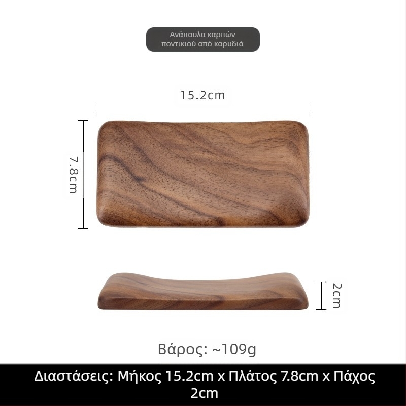 Στήριγμα χεριών πληκτρολογίου μαύρο ξύλο καρυδιάς από μασίφ ξύλο μηχανικό πληκτρολόγιο στήριγμα παλάμης ξύλινο στήριγμα καρπού στήριγμα ποντικιού μαξιλαράκι καρπού ψηλό