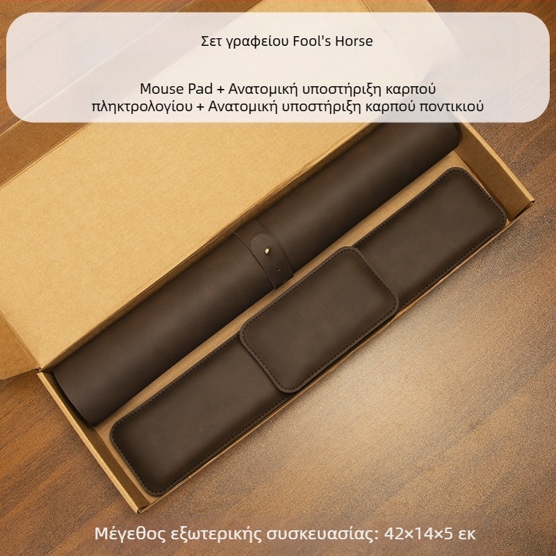 Mouse Pad με μοτίβο Crazy Horse, Στήριγμα καρπού ποντικιού, Στήριγμα χεριών πληκτρολογίου, Σετ τριών τεμαχίων, Δερμάτινο στήριγμα καρπού, Στήριγμα χεριών από αφρό μνήμης, Στήριγμα καρπού