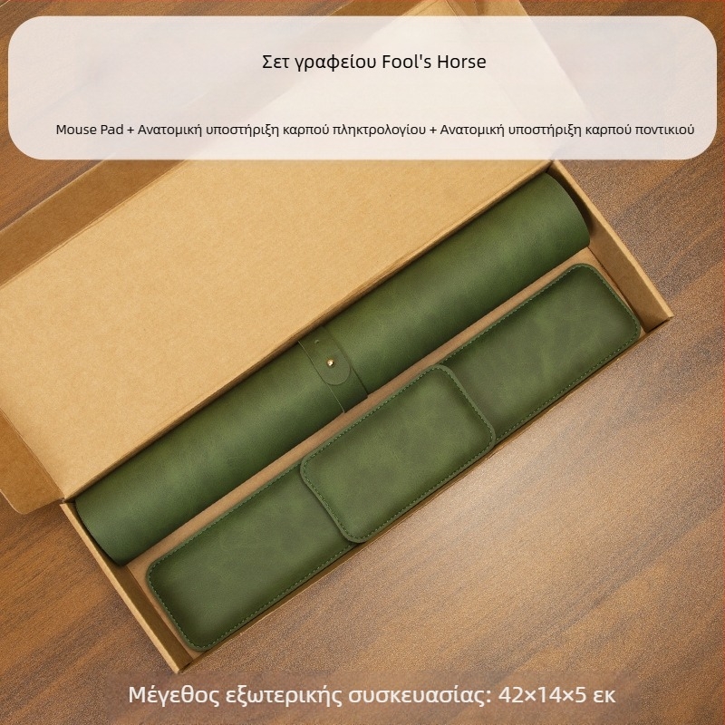 Mouse Pad με μοτίβο Crazy Horse, Στήριγμα καρπού ποντικιού, Στήριγμα χεριών πληκτρολογίου, Σετ τριών τεμαχίων, Δερμάτινο στήριγμα καρπού, Στήριγμα χεριών από αφρό μνήμης, Στήριγμα καρπού