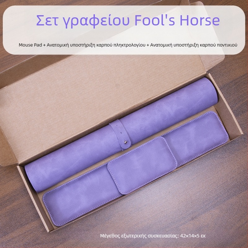 Mouse Pad με μοτίβο Crazy Horse, Στήριγμα καρπού ποντικιού, Στήριγμα χεριών πληκτρολογίου, Σετ τριών τεμαχίων, Δερμάτινο στήριγμα καρπού, Στήριγμα χεριών από αφρό μνήμης, Στήριγμα καρπού