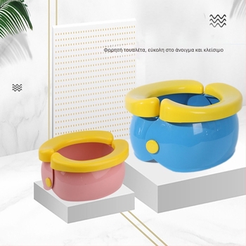 Παιδικό εξωτερικό πτυσσόμενο μικρό σκαμπό τουαλέτας για μωρά, φορητό παιδικό ουρητήριο για άνδρες και γυναίκες, τουαλέτα αυτοκινήτου για μωρά