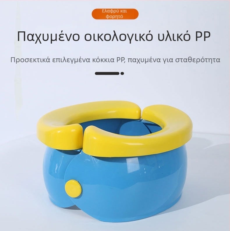 Παιδικό εξωτερικό πτυσσόμενο μικρό σκαμπό τουαλέτας για μωρά, φορητό παιδικό ουρητήριο για άνδρες και γυναίκες, τουαλέτα αυτοκινήτου για μωρά