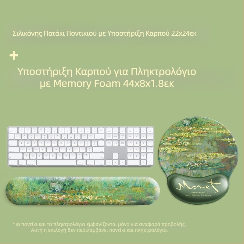 Μαξιλάρι ποντικιού ζωγραφικής λαδιού Monet Μαξιλάρι καρπού Sleeping Lotus Μαξιλάρι υποστήριξης χεριών Μαξιλάρι ποντικιού για άνδρες και γυναίκες μαξιλάρι καρπού γραφείου