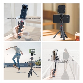 Τρίποδο επέκτασης γραφείου Φορητή μίνι κάμερα κινητού τηλεφώνου Βάση ζωντανής μετάδοσης Vlog χωρίς καθρέφτη Τριφασικό τηλεσκοπικό ραβδί selfie