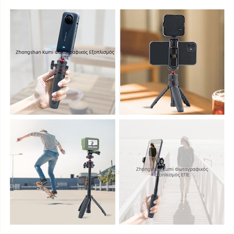 Τρίποδο επέκτασης γραφείου Φορητή μίνι κάμερα κινητού τηλεφώνου Βάση ζωντανής μετάδοσης Vlog χωρίς καθρέφτη Τριφασικό τηλεσκοπικό ραβδί selfie