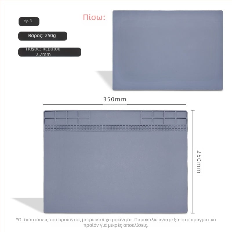 Πάγκος εργασίας επισκευής κινητών τηλεφώνων υπολογιστών με μαγνητικό θερμομονωτικό μαξιλαράκι σιλικόνης, ανθεκτικό σε υψηλές θερμοκρασίες, επιτραπέζιο μαξιλαράκι συγκόλλησης με πιστόλι θερμού αέρα