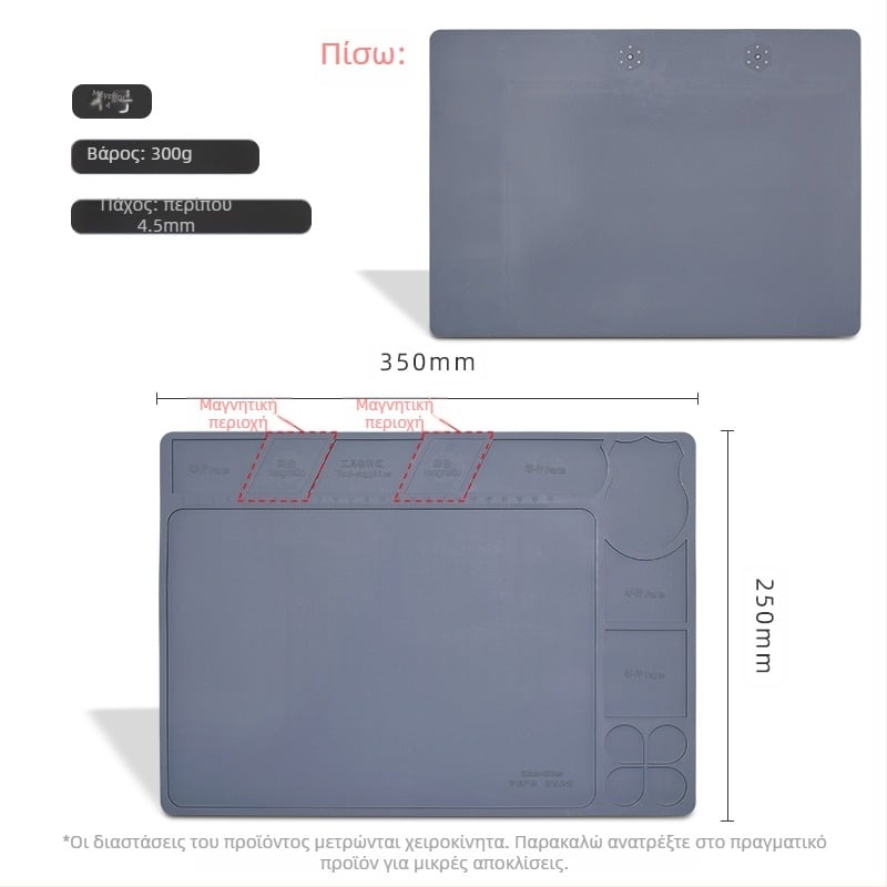 Πάγκος εργασίας επισκευής κινητών τηλεφώνων υπολογιστών με μαγνητικό θερμομονωτικό μαξιλαράκι σιλικόνης, ανθεκτικό σε υψηλές θερμοκρασίες, επιτραπέζιο μαξιλαράκι συγκόλλησης με πιστόλι θερμού αέρα