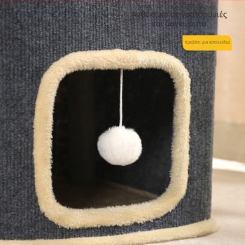 Σκελετός αναρρίχησης γάτας Χειμερινός ζεστός πολυστρωματικός κουβάς φωλιάς γάτας με τρύπα δέντρου, σπίτι για γάτες, είδη κατοικίδιων, παιχνίδι, κουβάς φωλιάς γάτας