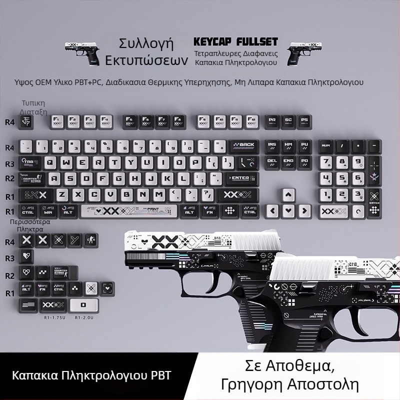 Πουτίγκα Τετράπλευρα Διαφανή Πολύχρωμα Κλειδιά Εξάχνωσης Προσαρμοσμένα Μηχανικά Πληκτρολόγια Διαφανή Εκτύπωση Σετ Κλειδιά Kuromi