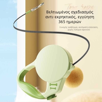 Αλυσίδα για μικρό σκύλο Chai Λουρί σκύλου Λουρί σκύλου για κατοικίδια Ανασυρόμενο Αυτόματο Corgi Λουρί για περπάτημα σκύλου για κουτάβι