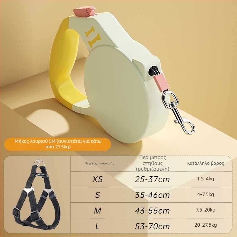 Αλυσίδα για μικρό σκύλο Chai Λουρί σκύλου Λουρί σκύλου για κατοικίδια Ανασυρόμενο Αυτόματο Corgi Λουρί για περπάτημα σκύλου για κουτάβι