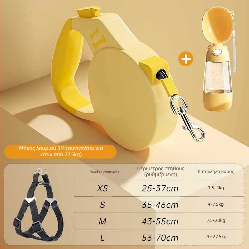 Αλυσίδα για μικρό σκύλο Chai Λουρί σκύλου Λουρί σκύλου για κατοικίδια Ανασυρόμενο Αυτόματο Corgi Λουρί για περπάτημα σκύλου για κουτάβι