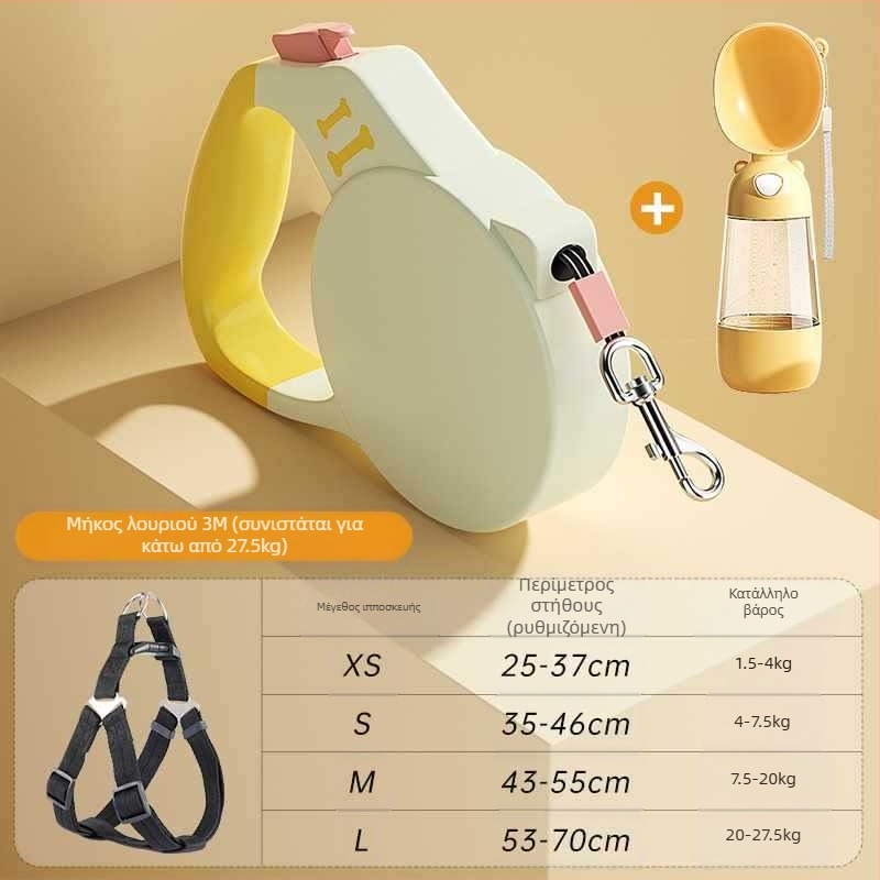 Αλυσίδα για μικρό σκύλο Chai Λουρί σκύλου Λουρί σκύλου για κατοικίδια Ανασυρόμενο Αυτόματο Corgi Λουρί για περπάτημα σκύλου για κουτάβι