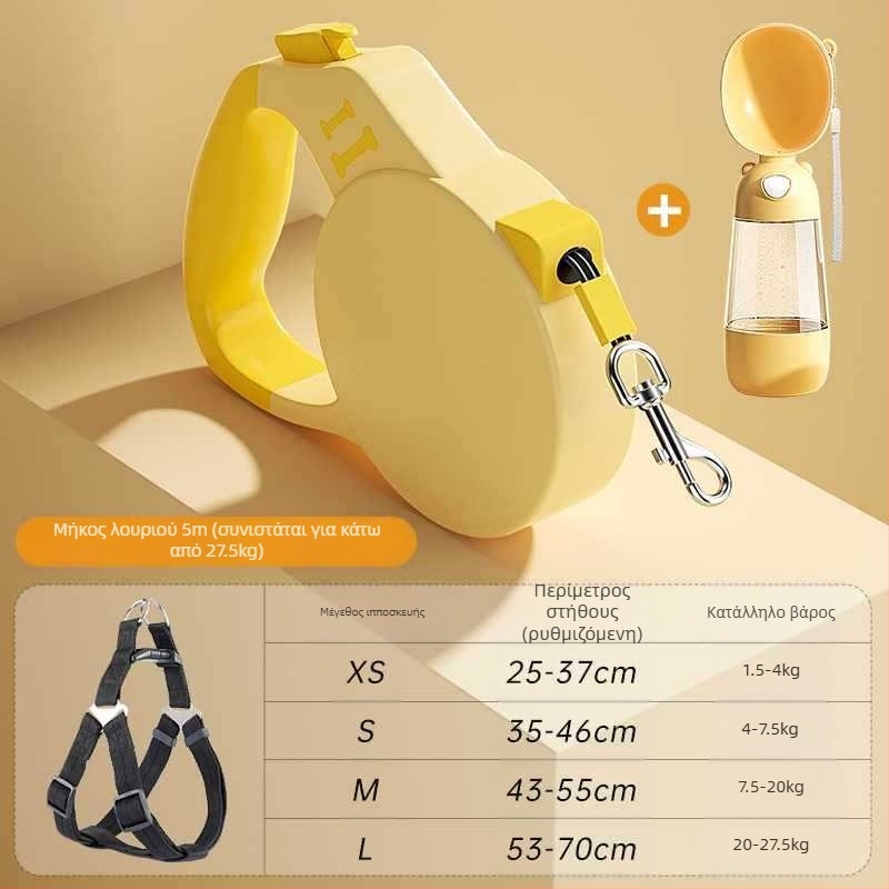 Αλυσίδα για μικρό σκύλο Chai Λουρί σκύλου Λουρί σκύλου για κατοικίδια Ανασυρόμενο Αυτόματο Corgi Λουρί για περπάτημα σκύλου για κουτάβι