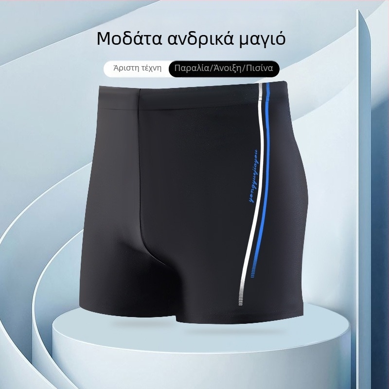 Ενοχλητικός εξοπλισμός κολύμβησης ανδρών, αντι-επίπεδη γωνία, μεγάλο μέγεθος, νεανικά μοντέρνα μαγιό, μαγιό 2025, γρήγορο στέγνωμα, επαγγελματικό, νέο στυλ