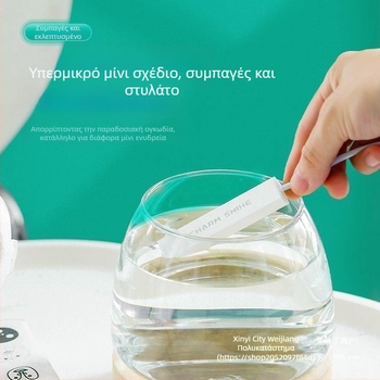 Μικρή μίνι έξυπνη ράβδος θέρμανσης ενυδρείου με έλεγχο θερμοκρασίας για γραφείο, γυάλινο στρογγυλό κύλινδρο, αυτόματη ράβδος θέρμανσης με έλεγχο θερμοκρασίας