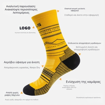 Κάλτσες WRELS από μαλλί Merino, ανδρικές και γυναικείες κάλτσες τρεξίματος με ψηλό σωλήνα, κάλτσες πεζοπορίας και τρεξίματος, αναπνεύσιμες αθλητικές κάλτσες με παχύρρευστο αποσμητικό Terry