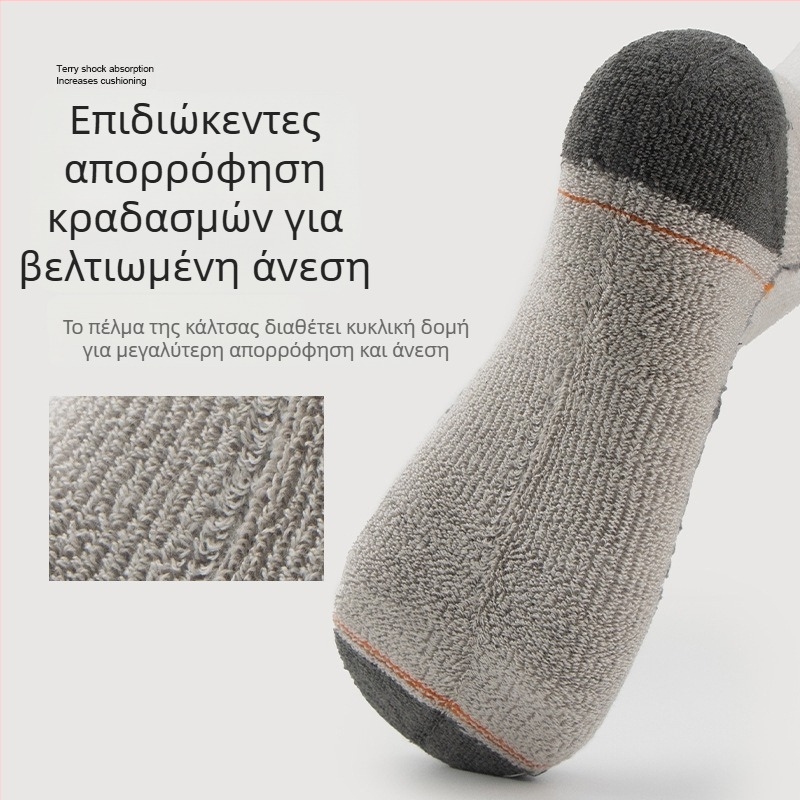 Κάλτσες WRELS από μαλλί Merino, ανδρικές και γυναικείες κάλτσες τρεξίματος με ψηλό σωλήνα, κάλτσες πεζοπορίας και τρεξίματος, αναπνεύσιμες αθλητικές κάλτσες με παχύρρευστο αποσμητικό Terry
