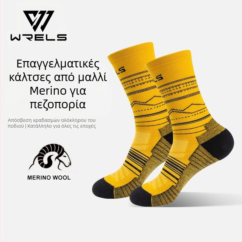 Κάλτσες WRELS από μαλλί Merino, ανδρικές και γυναικείες κάλτσες τρεξίματος με ψηλό σωλήνα, κάλτσες πεζοπορίας και τρεξίματος, αναπνεύσιμες αθλητικές κάλτσες με παχύρρευστο αποσμητικό Terry