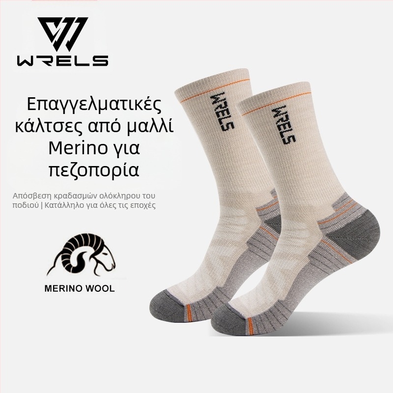 Κάλτσες WRELS από μαλλί Merino, ανδρικές και γυναικείες κάλτσες τρεξίματος με ψηλό σωλήνα, κάλτσες πεζοπορίας και τρεξίματος, αναπνεύσιμες αθλητικές κάλτσες με παχύρρευστο αποσμητικό Terry