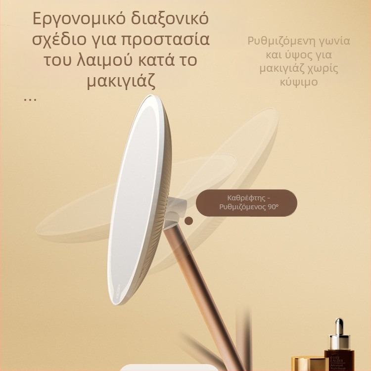Διαξονικός καθρέφτης μακιγιάζ με λάμπα Επιτραπέζιος κοιτώνας φοιτητών Γραφείο στο σπίτι LED περιστρεφόμενος καθρέφτης ομορφιάς