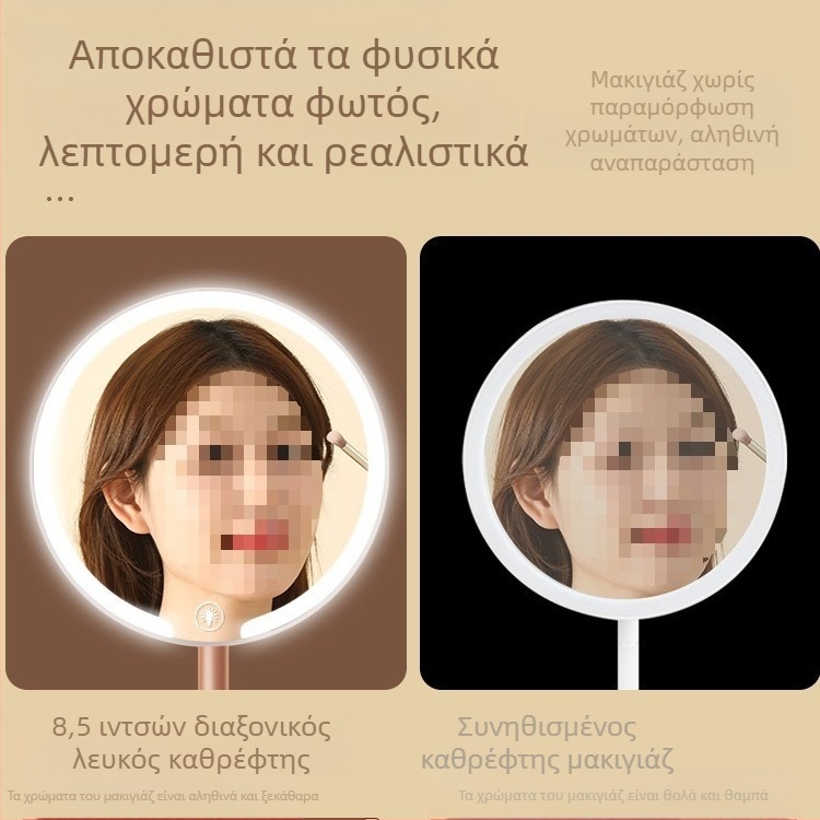 Διαξονικός καθρέφτης μακιγιάζ με λάμπα Επιτραπέζιος κοιτώνας φοιτητών Γραφείο στο σπίτι LED περιστρεφόμενος καθρέφτης ομορφιάς