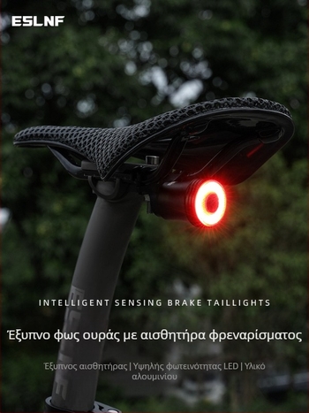 Eslnf Πίσω Φως Ποδηλάτου Επαναφορτιζόμενο Φως Νυχτερινής Ποδηλασίας Υψηλής Αντοχής Φως Ποδηλασίας Δρόμου, Ποδηλασία Βουνού, Εξοπλισμός Ποδηλασίας