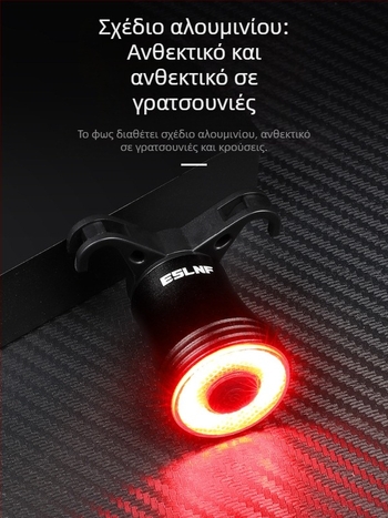 Eslnf Πίσω Φως Ποδηλάτου Επαναφορτιζόμενο Φως Νυχτερινής Ποδηλασίας Υψηλής Αντοχής Φως Ποδηλασίας Δρόμου, Ποδηλασία Βουνού, Εξοπλισμός Ποδηλασίας