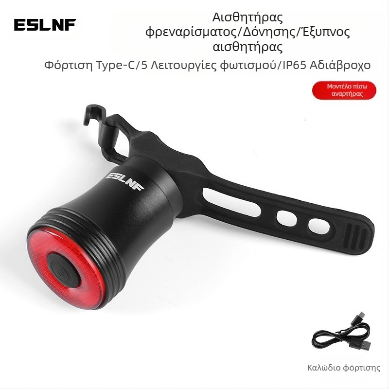 Eslnf Πίσω Φως Ποδηλάτου Επαναφορτιζόμενο Φως Νυχτερινής Ποδηλασίας Υψηλής Αντοχής Φως Ποδηλασίας Δρόμου, Ποδηλασία Βουνού, Εξοπλισμός Ποδηλασίας