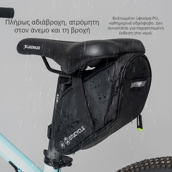 Ο κατασκευαστής Dtucycle Dongtu προμηθεύει άμεσα τσάντες ποδηλάτων, τσάντες ουράς ποδηλάτου, τσάντες σέλας ποδηλασίας δρόμου, διασυνοριακή προμήθεια