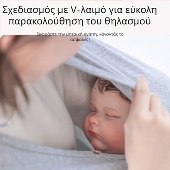 Πετσέτα προστασίας θηλασμού Άνοιξη και φθινόπωρο Βγείτε έξω για τάισμα Αντιηλιακό ύφασμα μητρικού γάλακτος Τεχνητού Πολυλειτουργικό αναπνεύσιμο αναπνεύσιμο ύφασμα θηλασμού