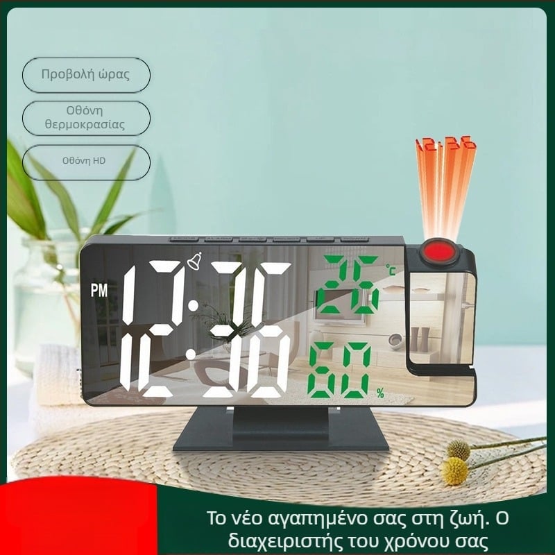 Ψηφιακό ξυπνητήρι με οθόνη LED, ρύθμιση φωτεινότητας αναβολής, σίγαση καθρέφτη, προβολή κόκκινης γραμμής 3718, ξυπνητήρι με καθρέφτη