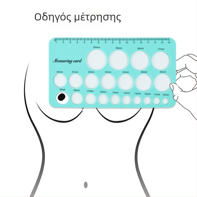 Διασυνοριακή πιπίλα, χάρακας μέτρησης, κατάλληλο για τρόφιμα, ασφαλής και βολικός, θηλή πολλαπλών μεγεθών, πολλαπλών προδιαγραφών, για έγκυες γυναίκες