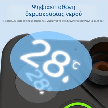 Εξωτερική μπανιέρα ντους για διασυνοριακή χρήση, βολικό για κοιτώνες, είδη κατασκήνωσης, ντους, επαναφορτιζόμενο σετ ντους