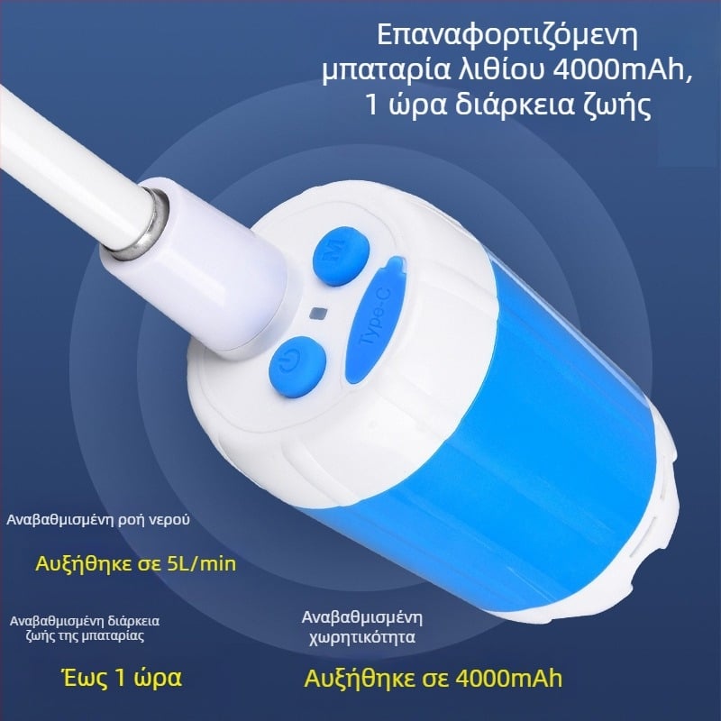 Εξωτερική μπανιέρα ντους για διασυνοριακή χρήση, βολικό για κοιτώνες, είδη κατασκήνωσης, ντους, επαναφορτιζόμενο σετ ντους