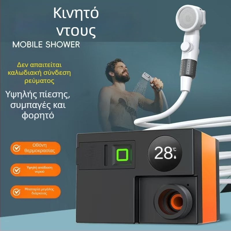 Εξωτερική μπανιέρα ντους για διασυνοριακή χρήση, βολικό για κοιτώνες, είδη κατασκήνωσης, ντους, επαναφορτιζόμενο σετ ντους