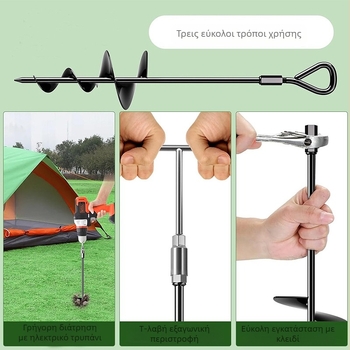 Άγκυρες εδάφους 18 ιντσών Βαρέως τύπου σπειροειδείς άγκυρες εδάφους Άγκυρες εδάφους για σπίτια σκύλων Άγκυρες εδάφους με κούνια Άγκυρες εδάφους σταθερές για κατοικίδια Άγκυρες εδάφους για τραμπολίνο