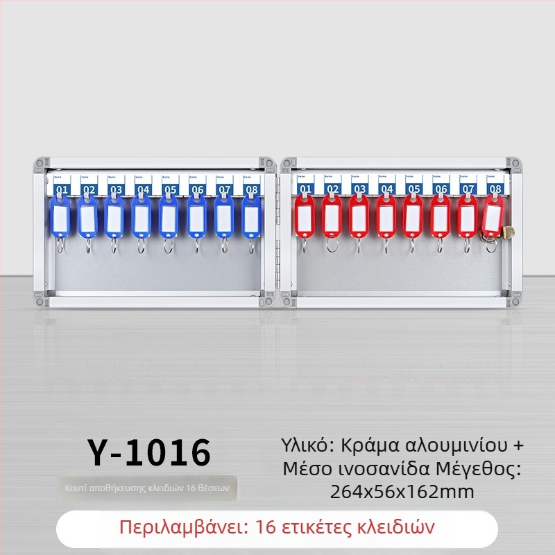 Κουτί κλειδιών Επιτοίχιο κουτί διαχείρισης Κλειδοθήκη κλειδιών μεσιτικού γραφείου Ντουλάπι διαχείρισης Κουτί αποθήκευσης κλειδιών αυτοκινήτου Επιτοίχιο κουτί