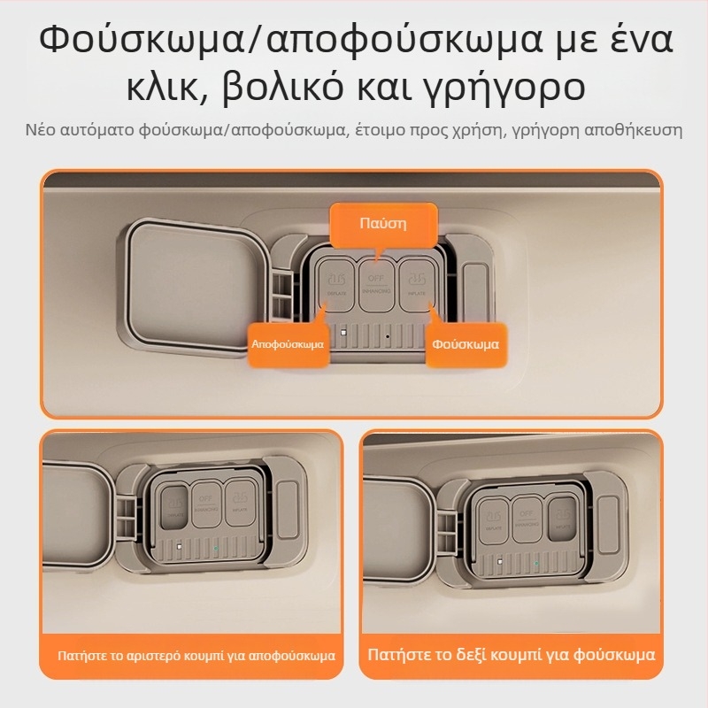 Φουσκωτό κρεβάτι αυτοκινήτου Tesla Model Y Στρώμα πορτμπαγκάζ Εξωτερικό στρώμα κάμπινγκ Υπνοδωμάτιο πίσω αυτοκινήτου