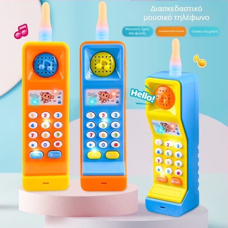Προσομοίωση παιδικού αναλογικού τηλεφώνου με ήχο και φως, μουσική για αγόρια και κορίτσια, εκπαιδευτικό φωτεινό μοντέλο παιχνιδιού