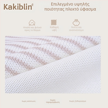 Νέο πλεκτό μάλλινο κουδουνάκι kakiblin για μωρά, δώρο για ύπνο, καταπραϋντικό δαχτυλίδι χεριού για νεογέννητα