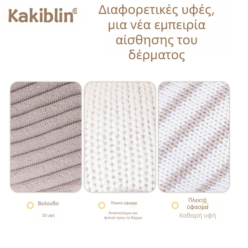 Νέο πλεκτό μάλλινο κουδουνάκι kakiblin για μωρά, δώρο για ύπνο, καταπραϋντικό δαχτυλίδι χεριού για νεογέννητα