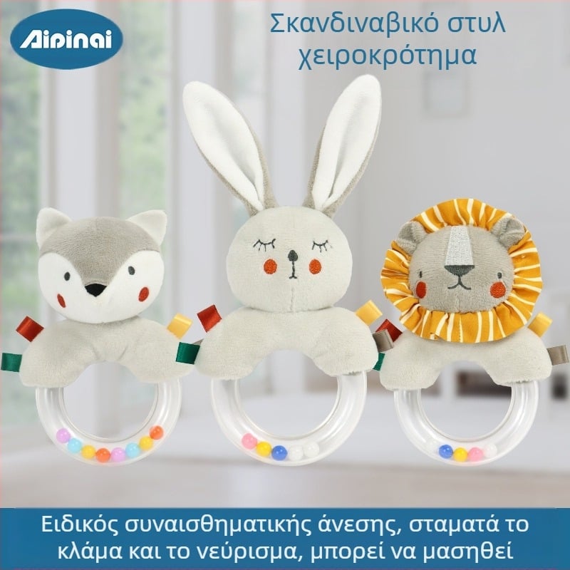 Δαχτυλίδι χεριού για ηρεμιστικό μωρό 0-1 έτους, δαχτυλίδι χεριού για νεογέννητο μωρό, βελούδινο παιχνίδι παζλ