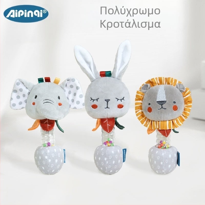 Aipinqi νέα κουδουνίστρα για μωρά με χαλαρωτική λούτρινη κούκλα με πολύχρωμες χάντρες, κρεβάτι Bell, παιχνίδια για μωρά 0-1 ετών χονδρικής