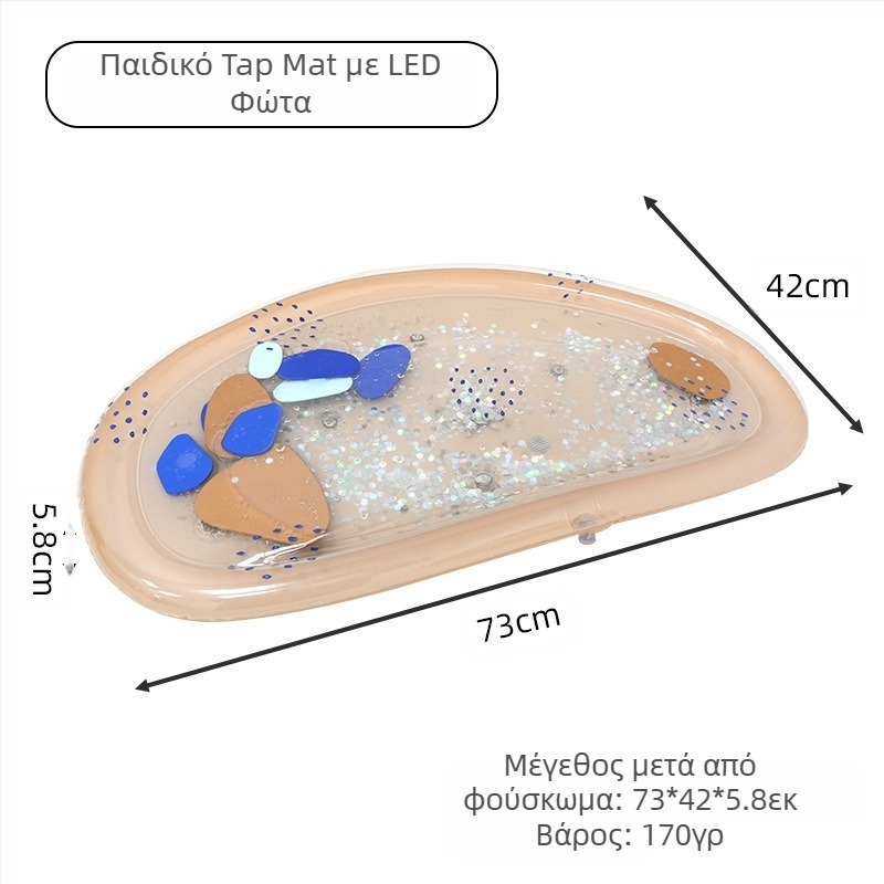 Μωρό με χαλάκι νερού, φουσκωτό, φωτεινό χαλάκι, μωρού με φουσκωτό χαλάκι νερού, παιδικό χαλάκι νερού