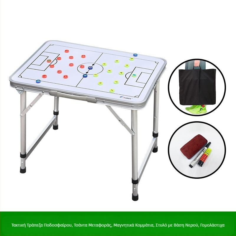 JIANNA Ποδοσφαιρικό Τακτικό Τραπέζι Πολλαπλών Χρήσεων Μαγνητικό Τακτικό Τραπέζι από Κράμα Αλουμινίου, Πτυσσόμενο Φορητό Τραπέζι Επίδειξης Πρακτικής Κλήσης