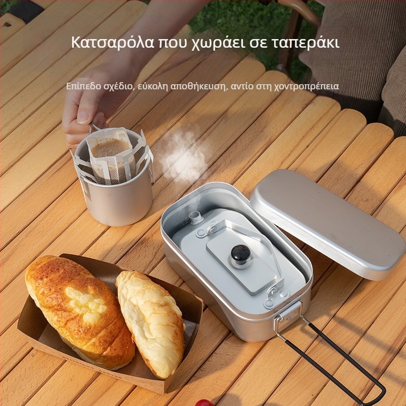Εξωτερική κάμπινγκ βραστήρας από κράμα αλουμινίου Φορητός πτυσσόμενος βραστήρας Ιαπωνική τσαγιέρα Κάμπινγκ Νερό βρασμού τσαγιού Καφετιέρα